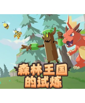 Trials of the Forest Kingdom Steam Key GLOBAL